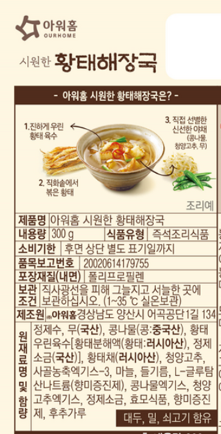 갤러리 이미지