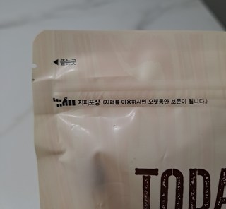 갤러리 이미지