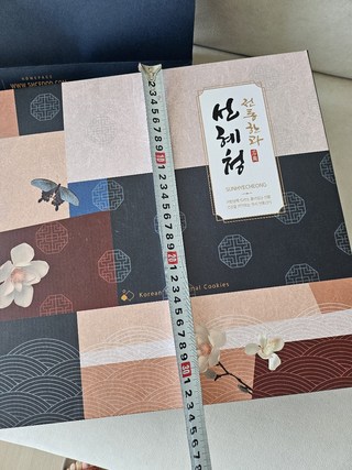 갤러리 이미지