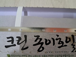 갤러리 이미지