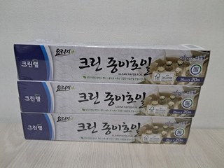 갤러리 이미지