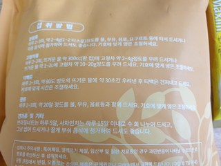 갤러리 이미지