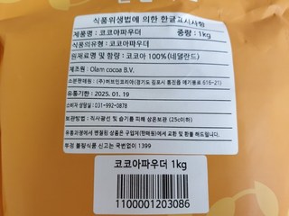 갤러리 이미지