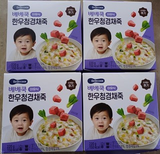 갤러리 이미지