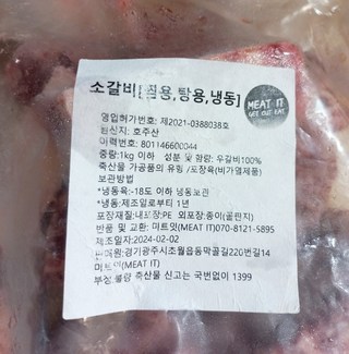 갤러리 이미지