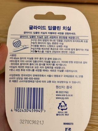 갤러리 이미지