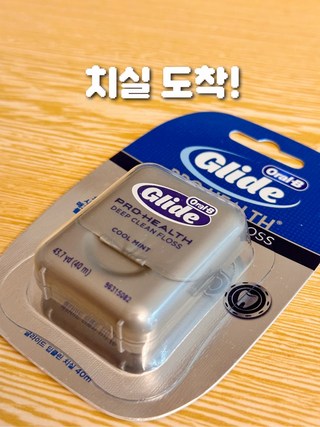 갤러리 이미지