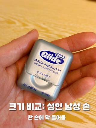 갤러리 이미지