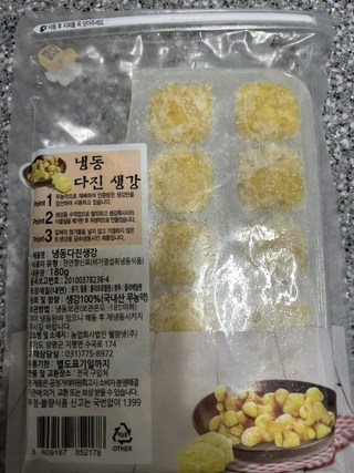 갤러리 이미지