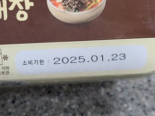 갤러리 이미지