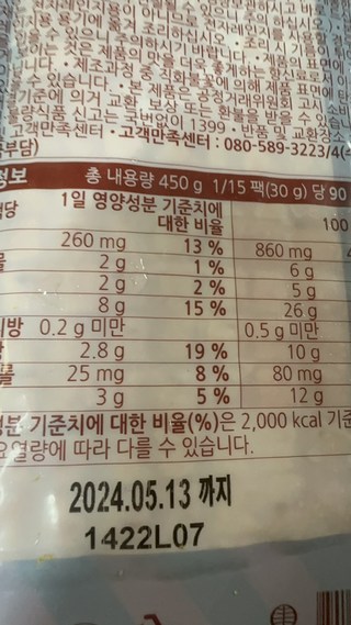 갤러리 이미지