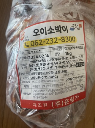 갤러리 이미지