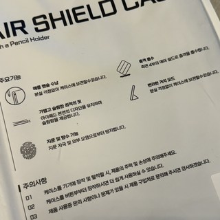갤러리 이미지