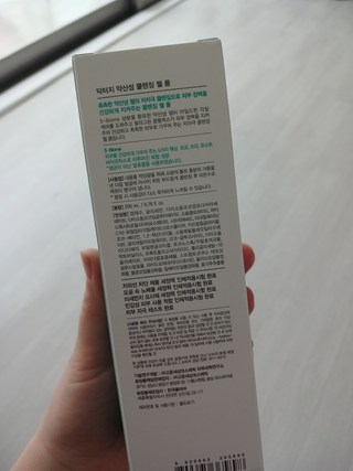 갤러리 이미지