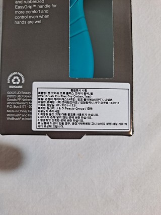 갤러리 이미지
