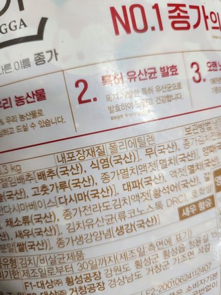 갤러리 이미지