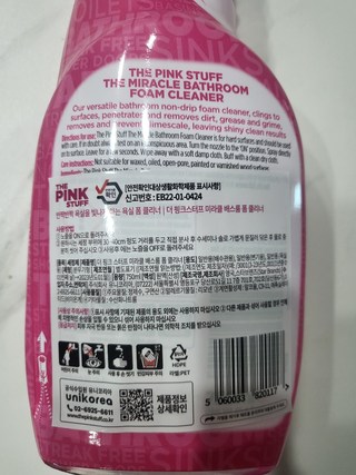 갤러리 이미지