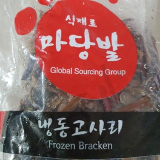 갤러리 이미지