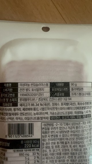 갤러리 이미지