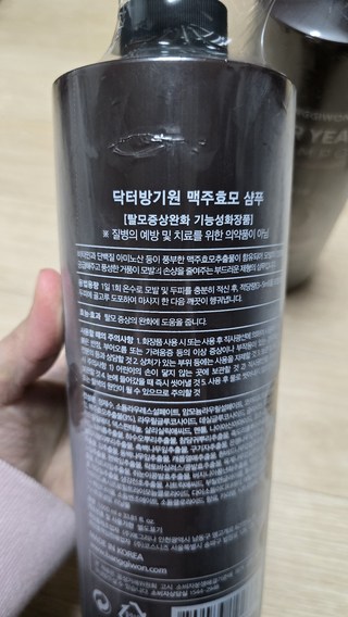 갤러리 이미지