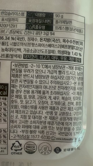 갤러리 이미지