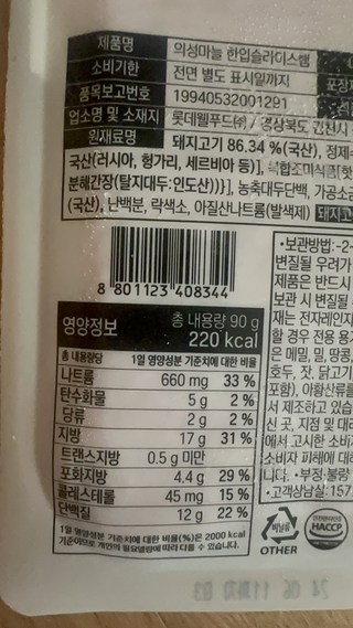갤러리 이미지