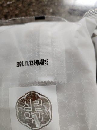 갤러리 이미지