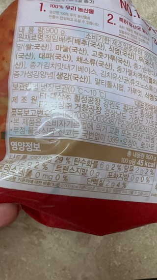갤러리 이미지