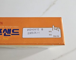 갤러리 이미지