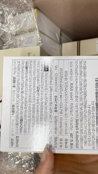 갤러리 이미지