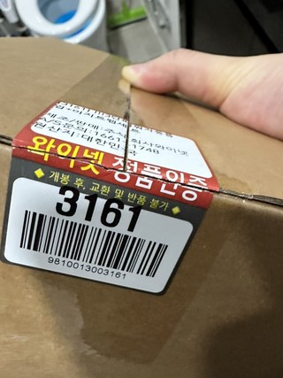 갤러리 이미지