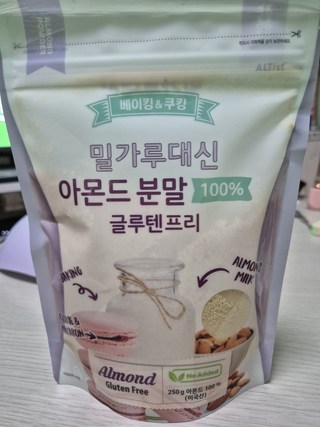 갤러리 이미지