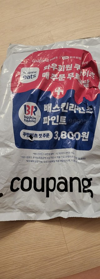 갤러리 이미지