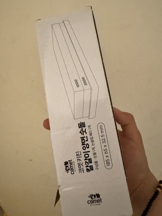 갤러리 이미지
