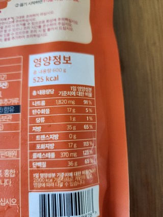 갤러리 이미지