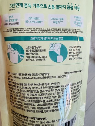 갤러리 이미지