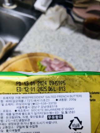 갤러리 이미지