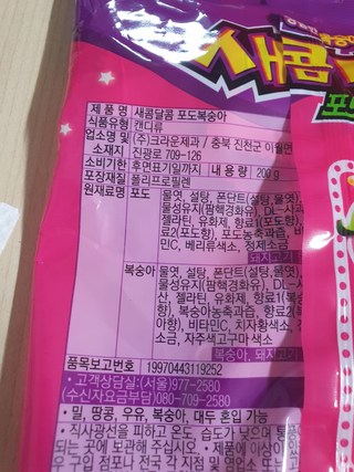 갤러리 이미지