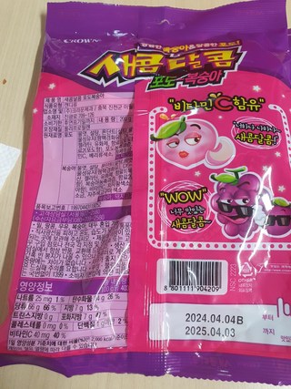 갤러리 이미지