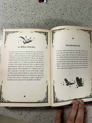 갤러리 이미지