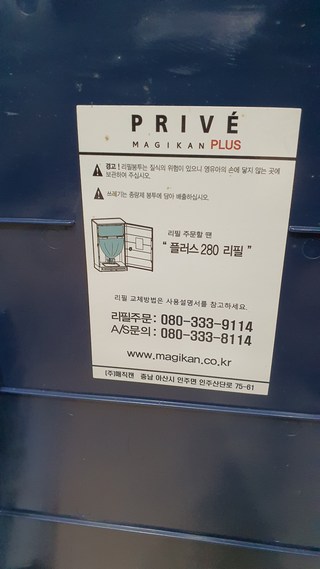 갤러리 이미지