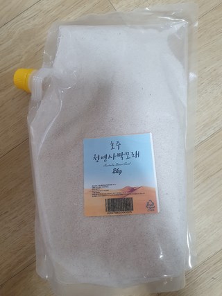 갤러리 이미지
