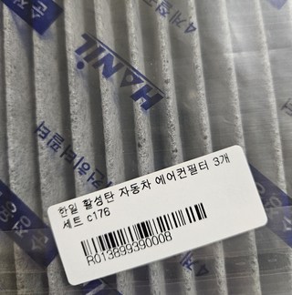 갤러리 이미지