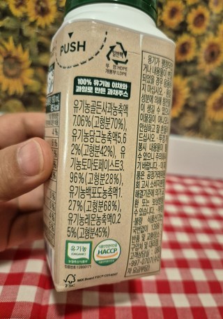 갤러리 이미지