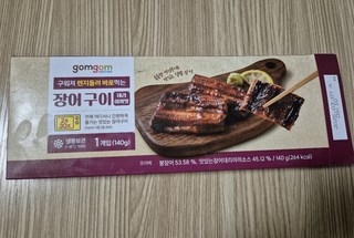 갤러리 이미지