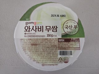 갤러리 이미지