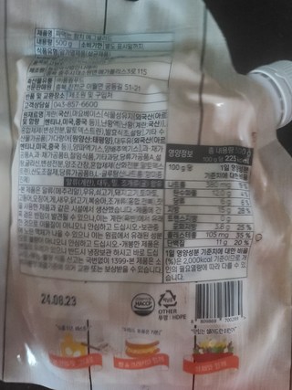 갤러리 이미지
