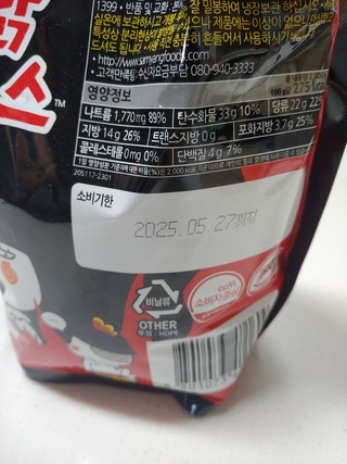 갤러리 이미지