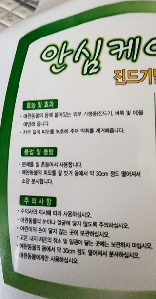 갤러리 이미지