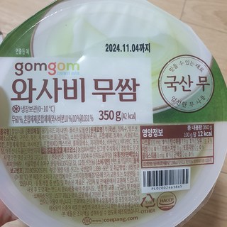 갤러리 이미지